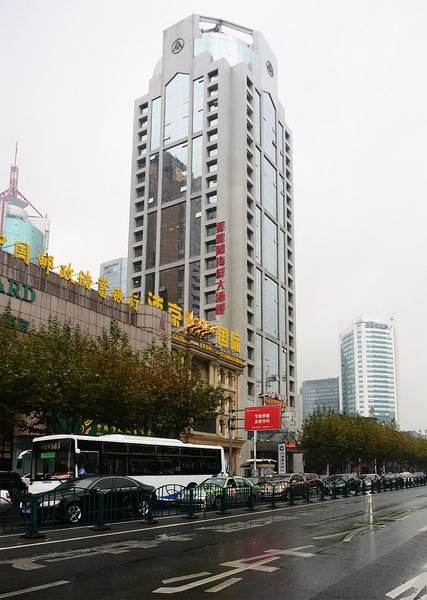 Baolongge Hotel Over view