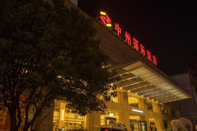 Zhongzhou International Hotel (Henan Museum) Over view