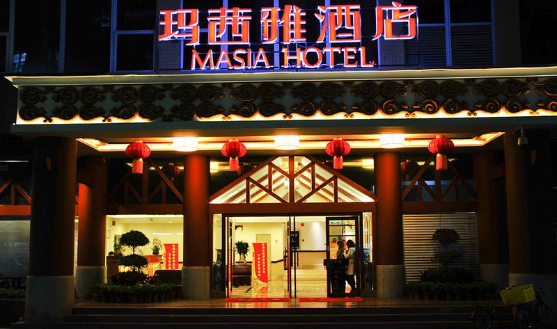 广州玛茜雅酒店外景图