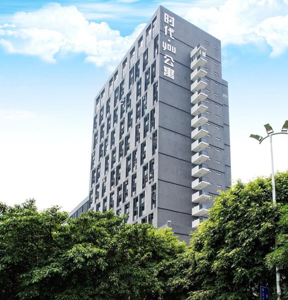 Nuomeng Times International Apartment Hotel Guangzhou Over view