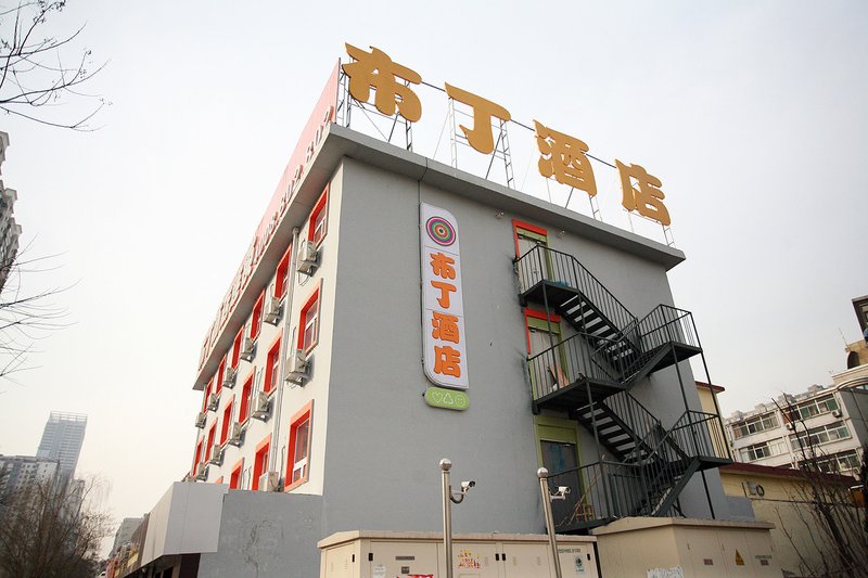 Pod Inn Taiyuan Bingzhou South RoadOver view