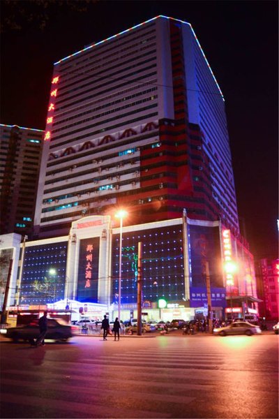 Zhengzhou Hotel Over view