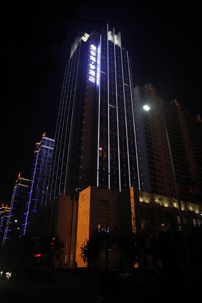 Ronghai Dream Hotel Over view