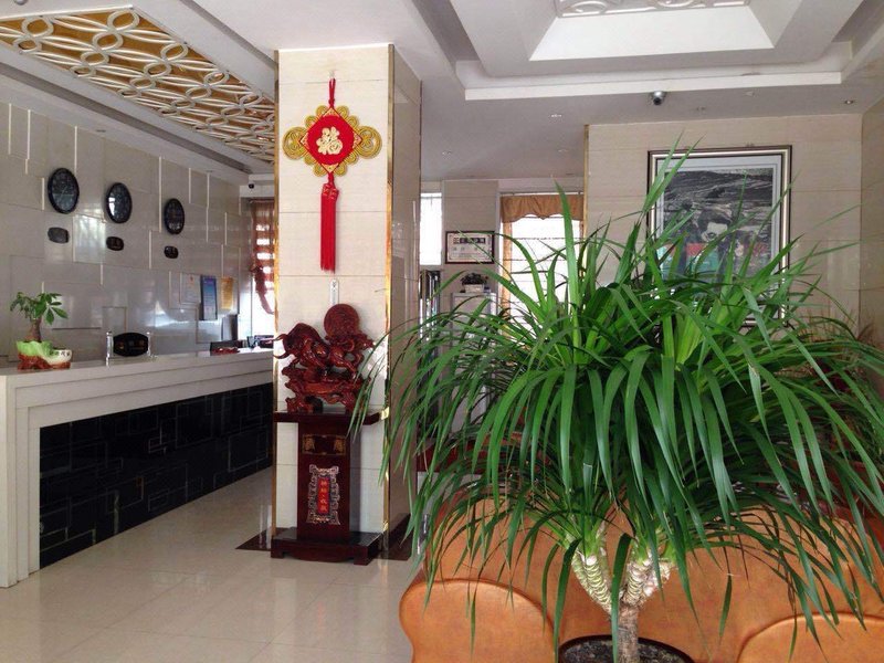 Xinyuan Business HotelHotel public area