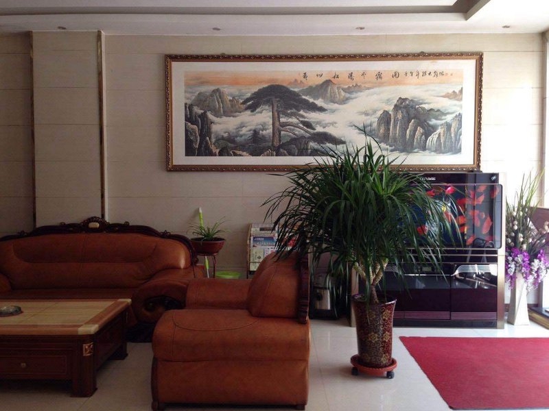 Xinyuan Business HotelHotel public area