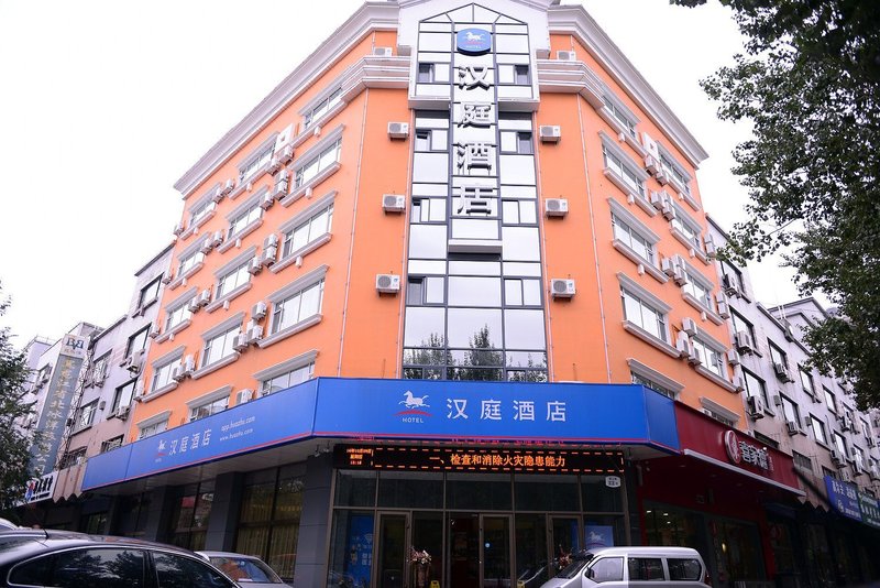 Hanting Hotel Over view