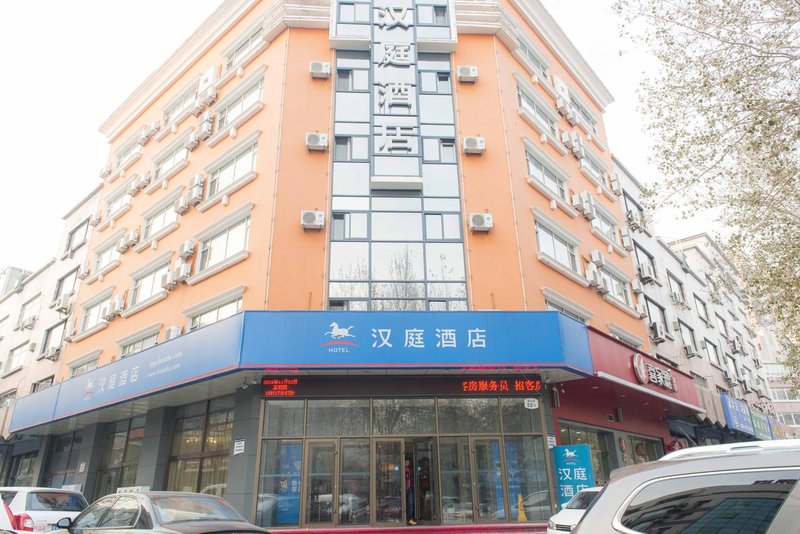 Hanting Hotel Over view