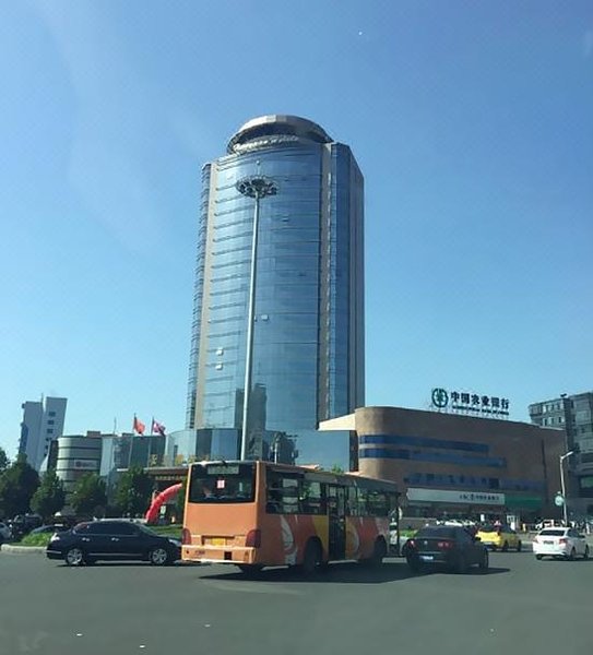 Haoyuan International Hotel Over view