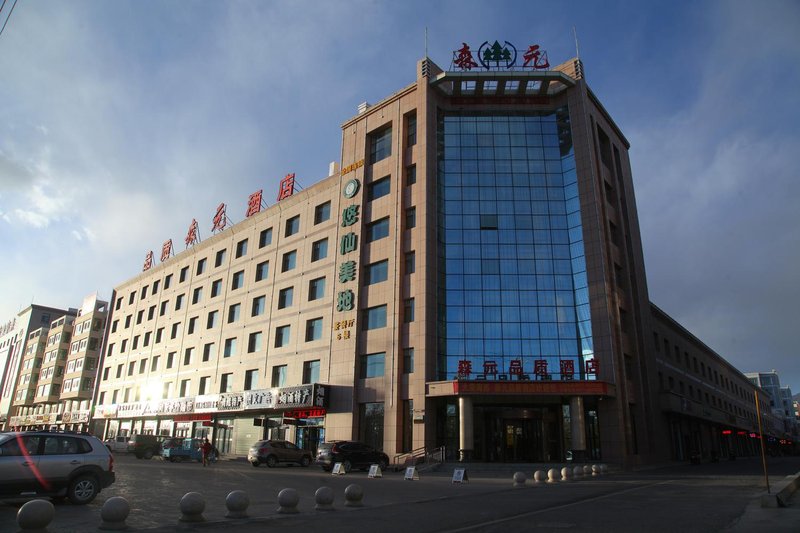 Senyuan Pinzhi Hotel Over view