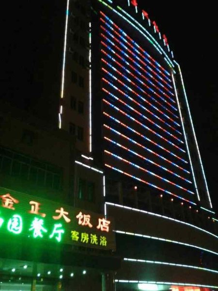 Jinzheng Hotel Over view