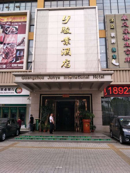 Guangzhou Junye International HotelOver view