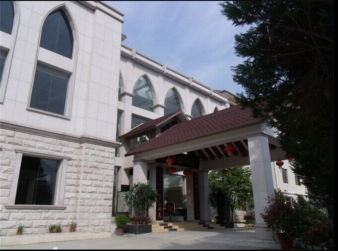 Bajiaolou Teacher Training CenterOver view