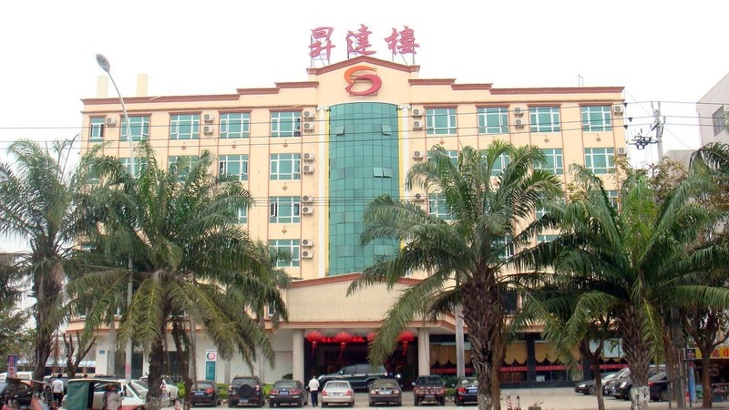 Dongfang Shengdalou Boutique Hotel Over view