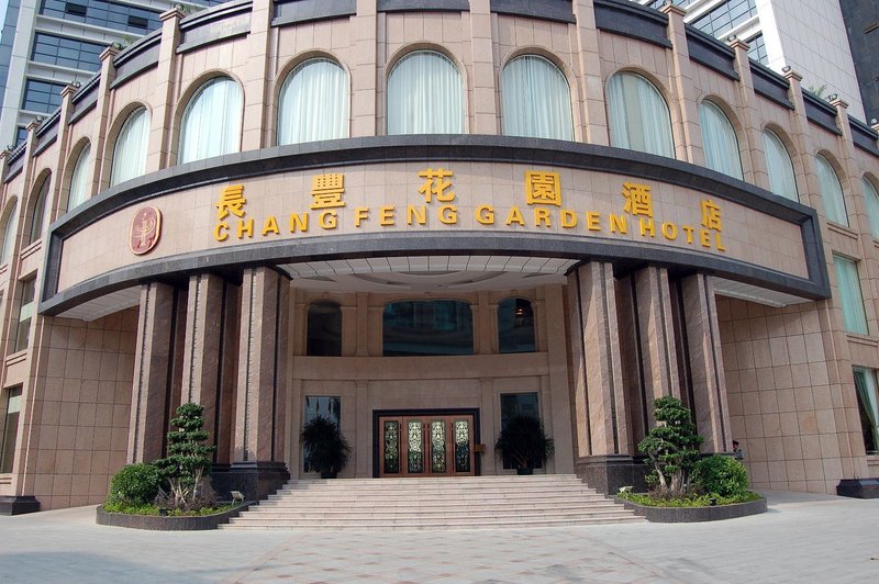 Changfeng Garden Hotel Over view