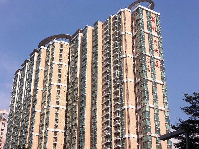 Shufujia Apartment Hotel Shenzhen Over view