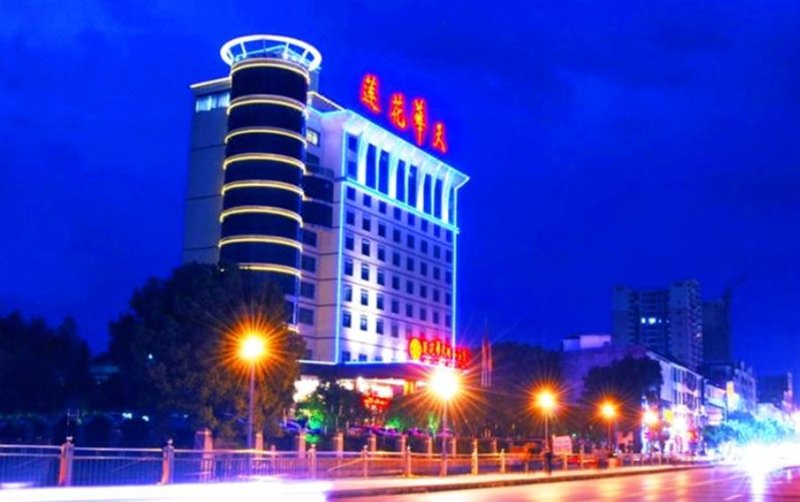 Lianhua Hotel Over view