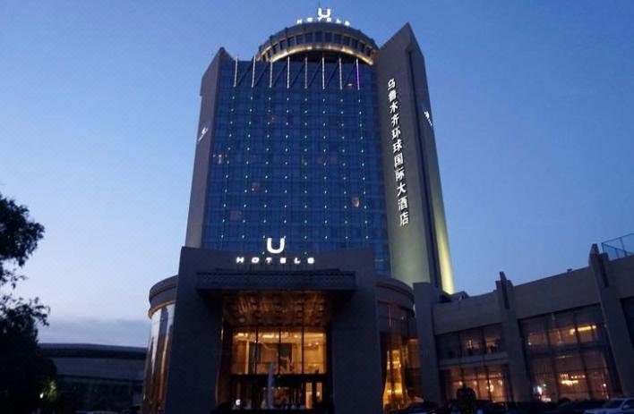 Universal Hotel Urumqi Over view