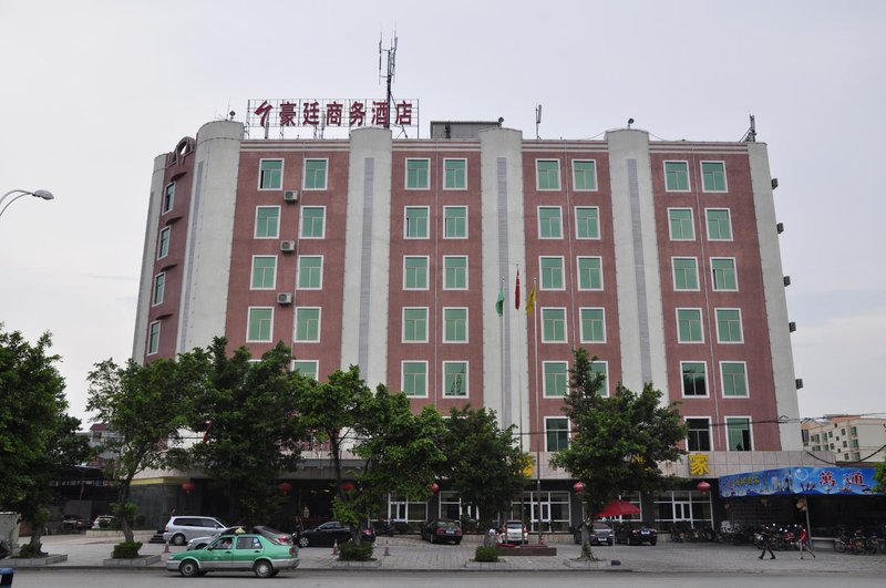 Haoting Business Hotel (Zhaoqing Duanzhou)Over view