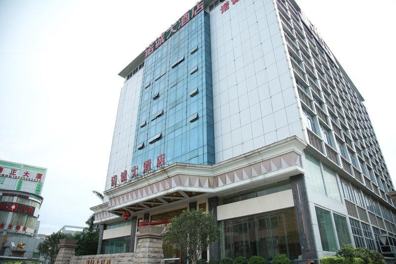 NuoCheng Hotel Over view