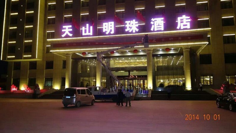 Tianshan Mingzhu Hotel Over view