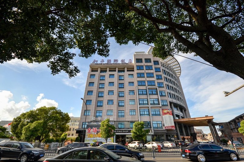 Taizhou Peace International Hotel Over view