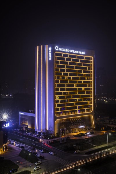 The Qube Hotel Xiangyang Over view