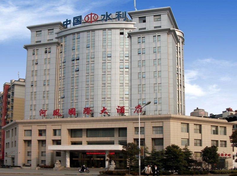 Hefeng Haiyun International Hotel Over view