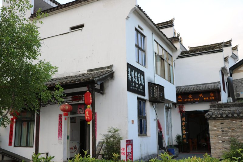 酒店外观