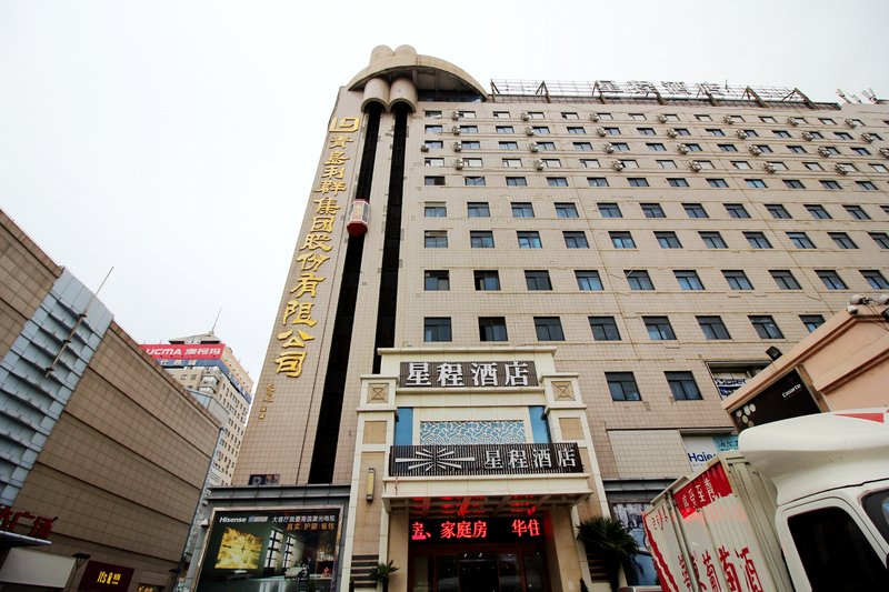 Starway Hotel Qingdao Taidong Walking StreetOver view