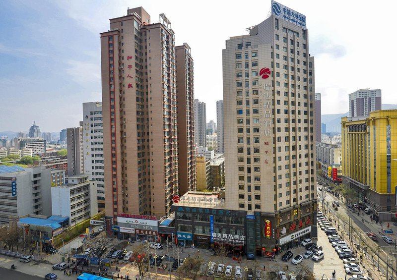 Ruida Boutique Business Hotel Heping Lanzhou over view