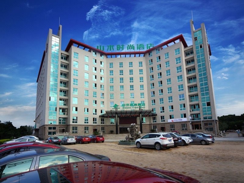 Shanshui Trends Hotel (Nanjing South Railway Station) over view