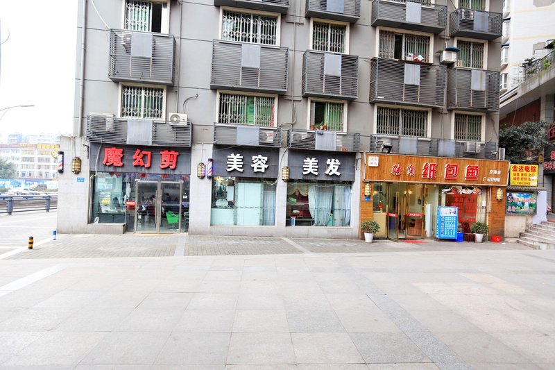 xianpaihotel Over view