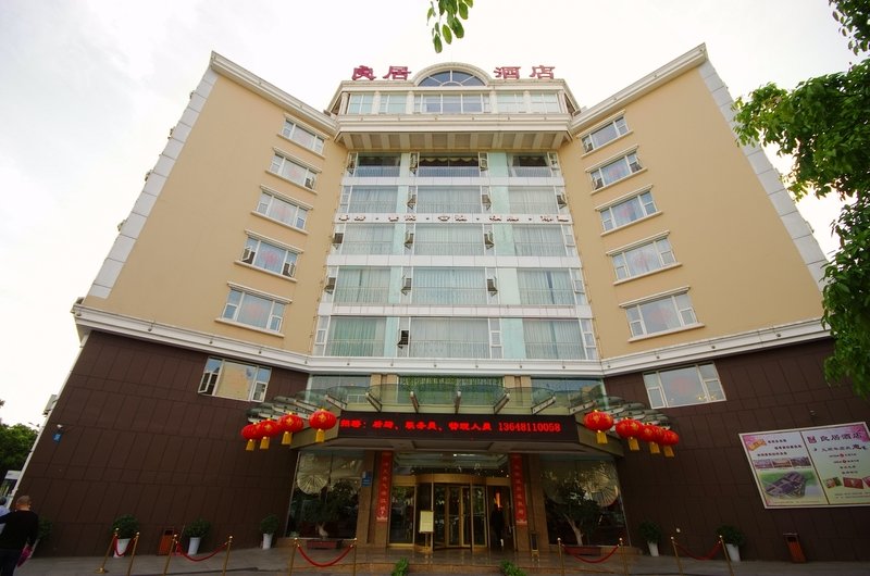 Liangju HotelOver view