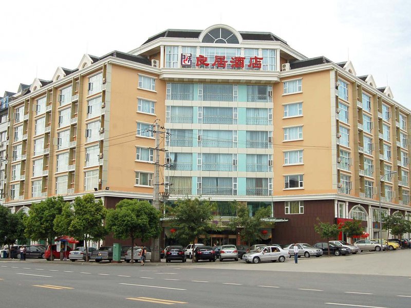 Liangju HotelOver view