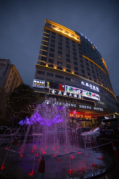 Jin Qing Sheng HotelOver view