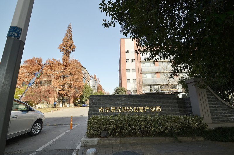 Xinzhilv Garden Hotel Over view