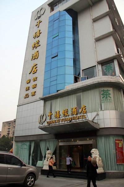 Qianxiyuan Hotel Over view