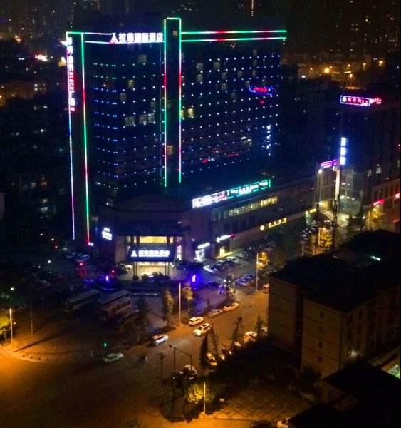 Lafei International Hotel Over view