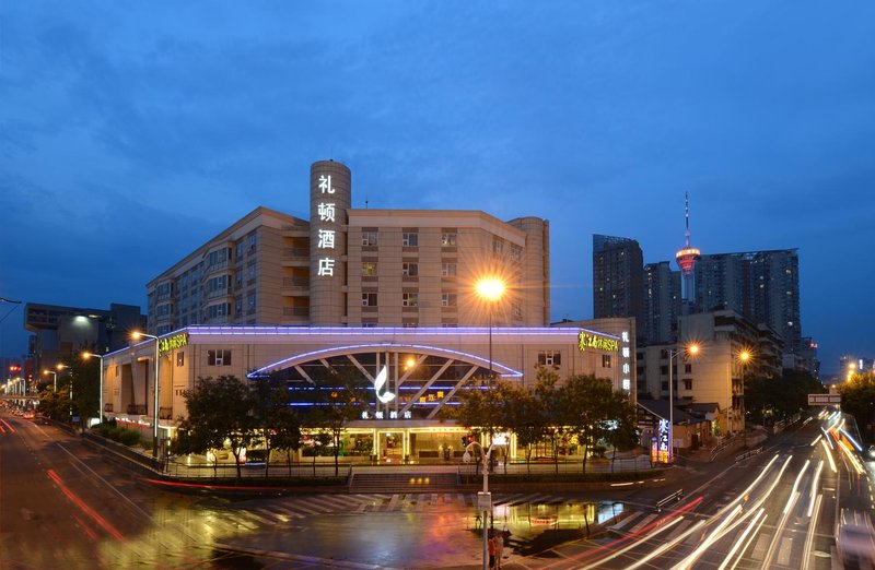 Leeden Hotel (Chunxi) over view