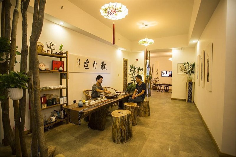 NANTING HUMANTTIES HOTEL 休闲