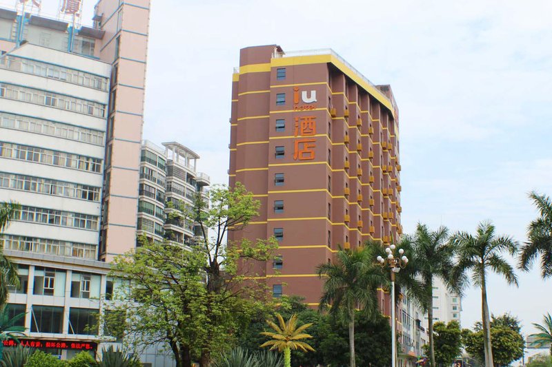 IU Fogang Qing Yuan HotelOver view