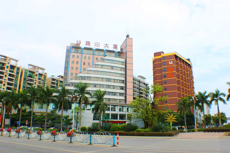 IU Fogang Qing Yuan HotelOver view