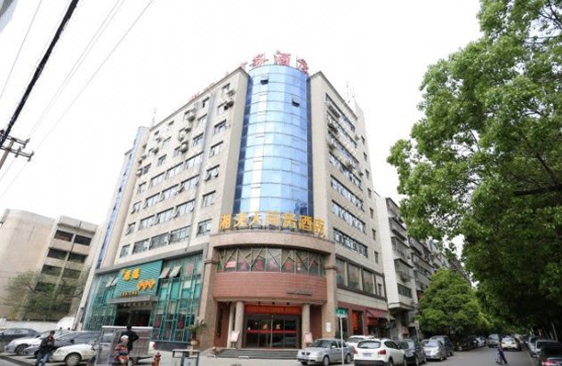 Changsha Xiangfuren Business Hotel Sifangping Over view