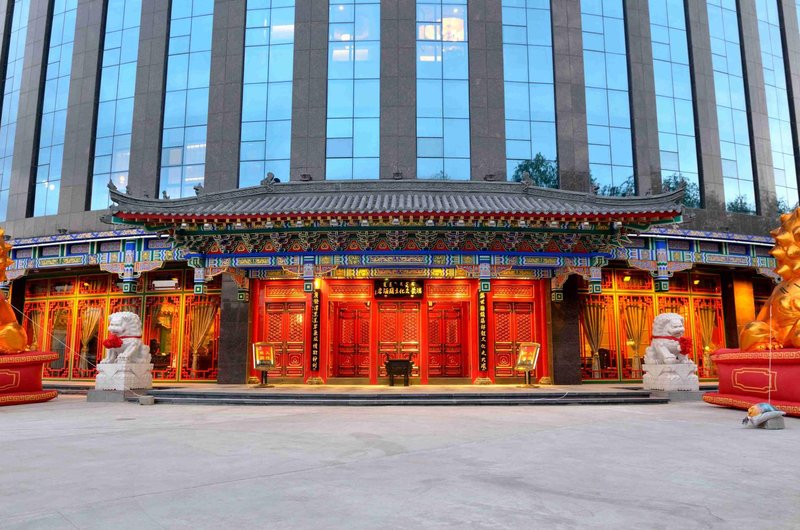 Shengshi Xianglong Hotel Over view