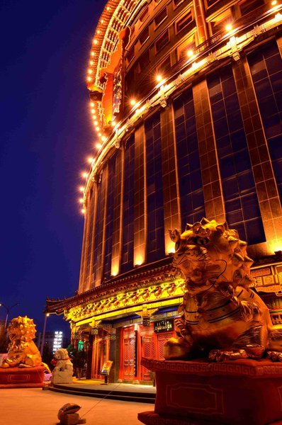 Shengshi Xianglong Hotel Over view