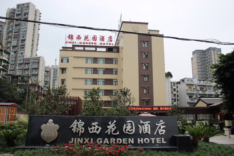 Jinxi Garden HotelOver view