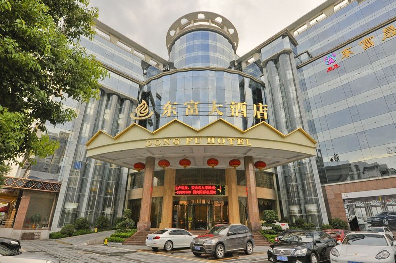 Donfu hotel GuangzhouOver view