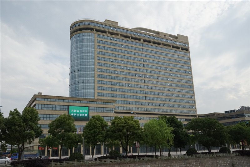 Zhongshan Lidu Hotel Ningbo Over view