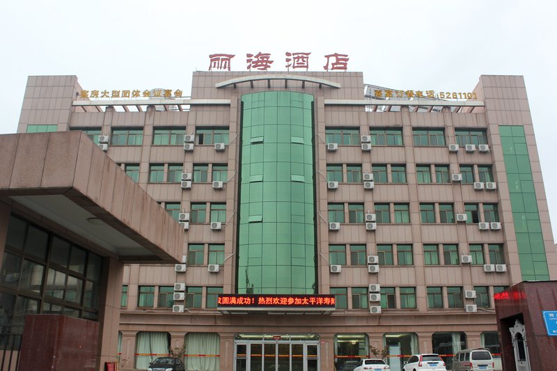 Li Hai Hotel Over view