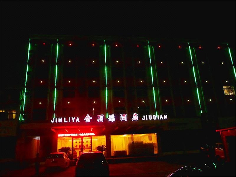 Jinliya Express Hotel Over view